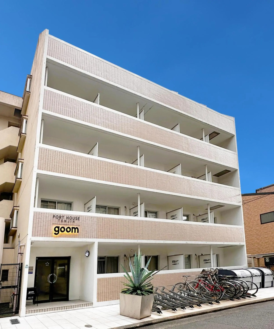 Foto - Goom Hotel Fukuoka KOKUSAI CENTER
