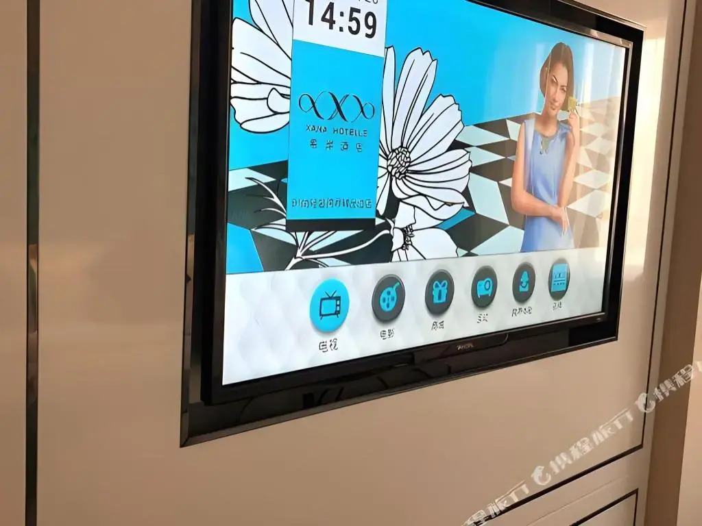 Photo - Xana Hotelle Beijing Tianqiao