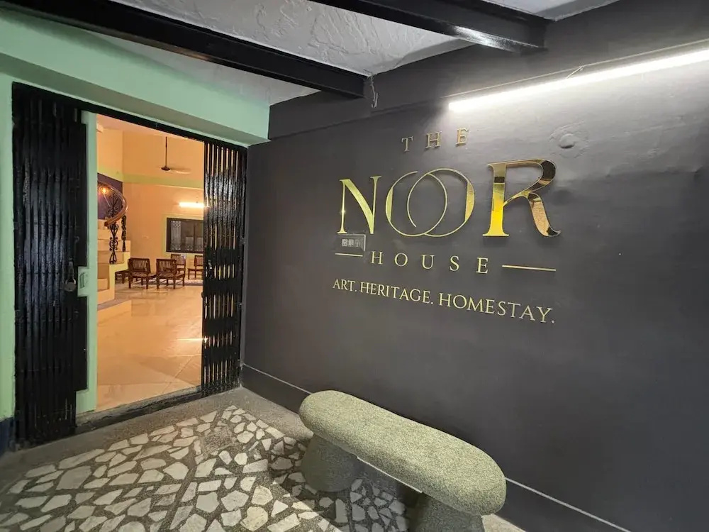Photo - The Noor House homestay