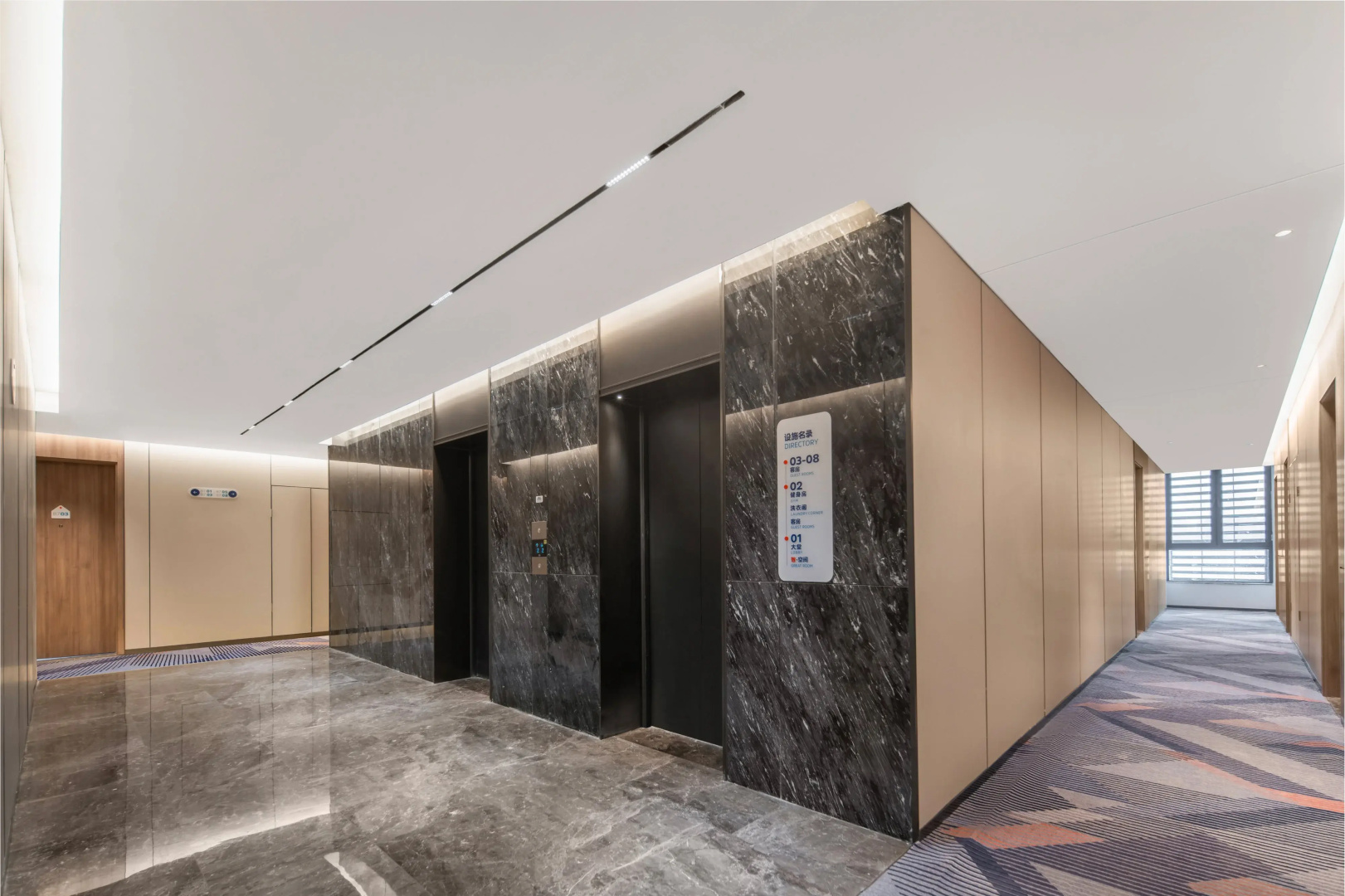 Foto - Holiday Inn Express Beijing Mentougou