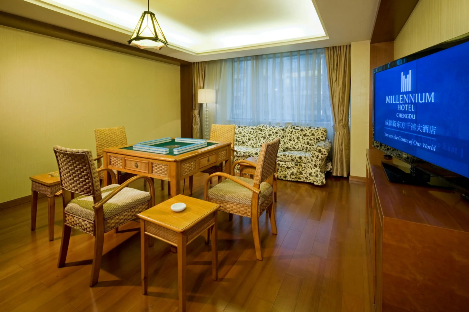 Photo - Millennium Hotel Chengdu