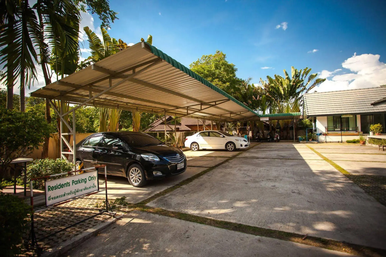 Foto - Sang Serene House