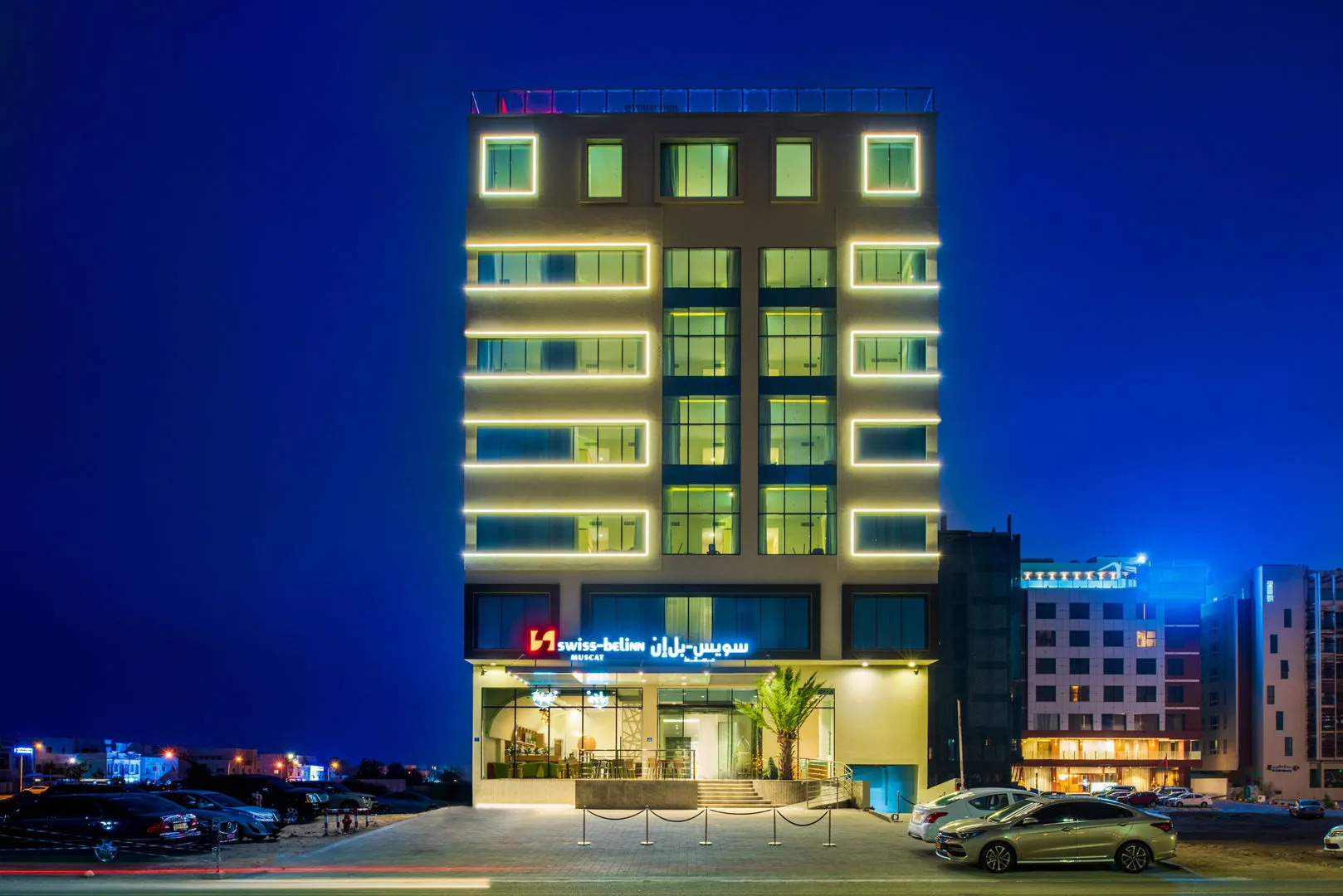 Photo - Swiss-Belinn Airport Muscat Oman