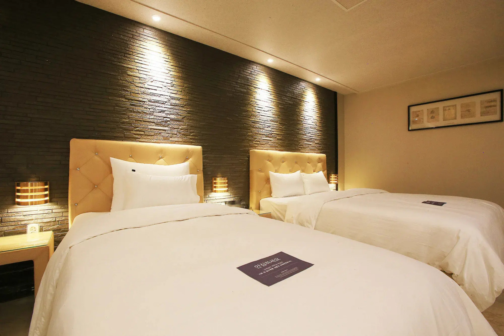 Foto - Sillim URBAN HOTEL&GOLF