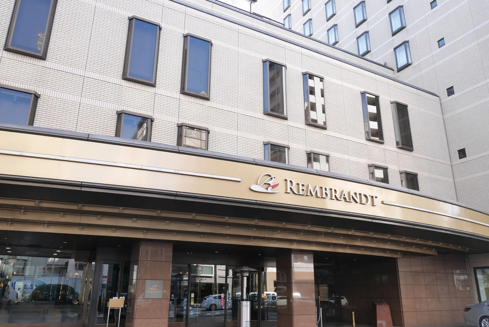 Foto - Rembrandt Hotel Atsugi