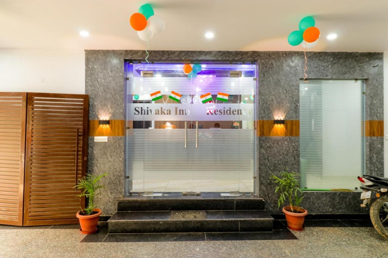 Foto - Airport Hotel Shivaka Inn