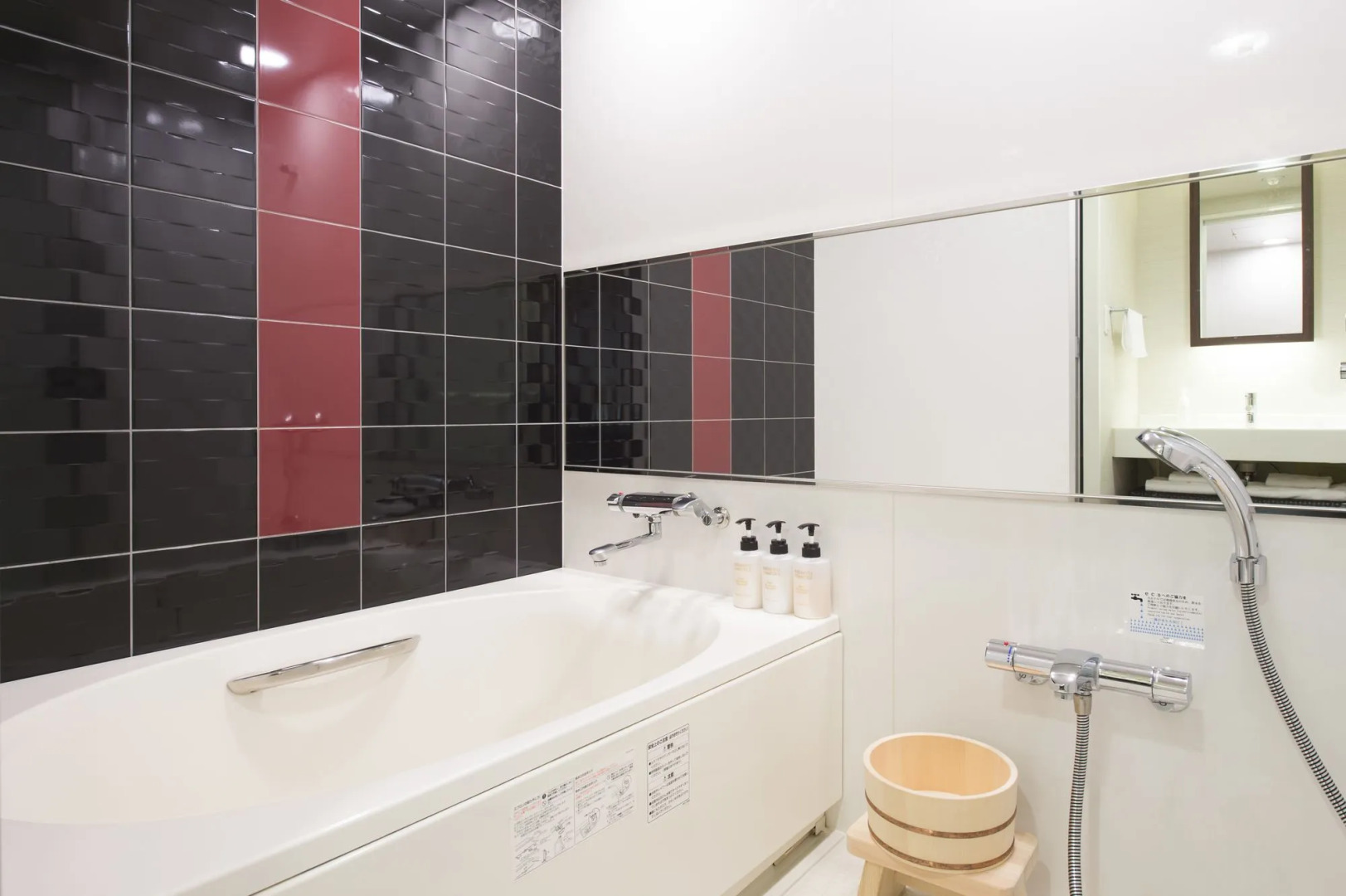 Foto - Village Kyoto