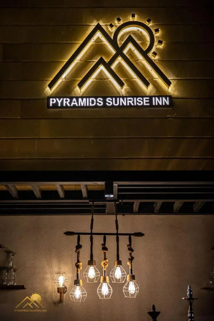 Foto - Pyramids sunrise inn