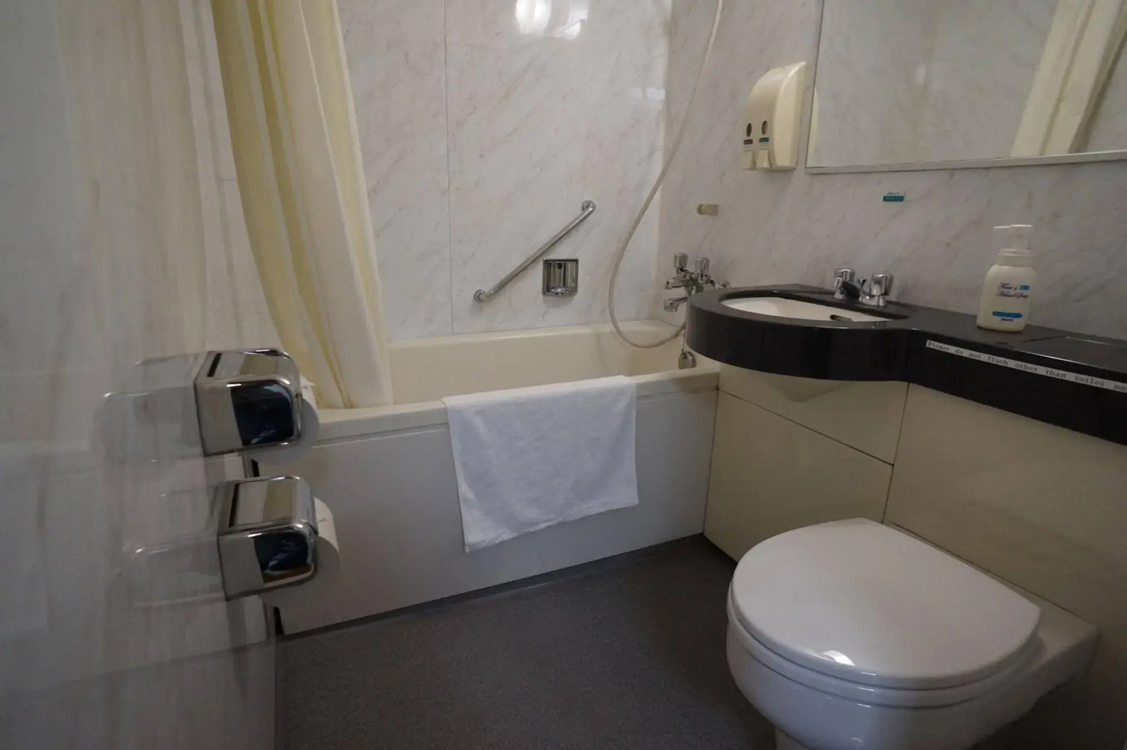 Photo - Ryokan Katsutaro