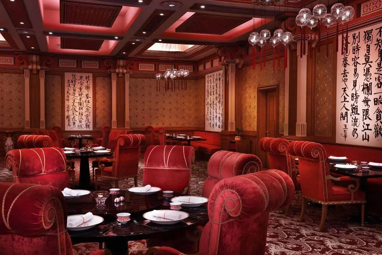 Photo - The Ritz-Carlton, Riyadh