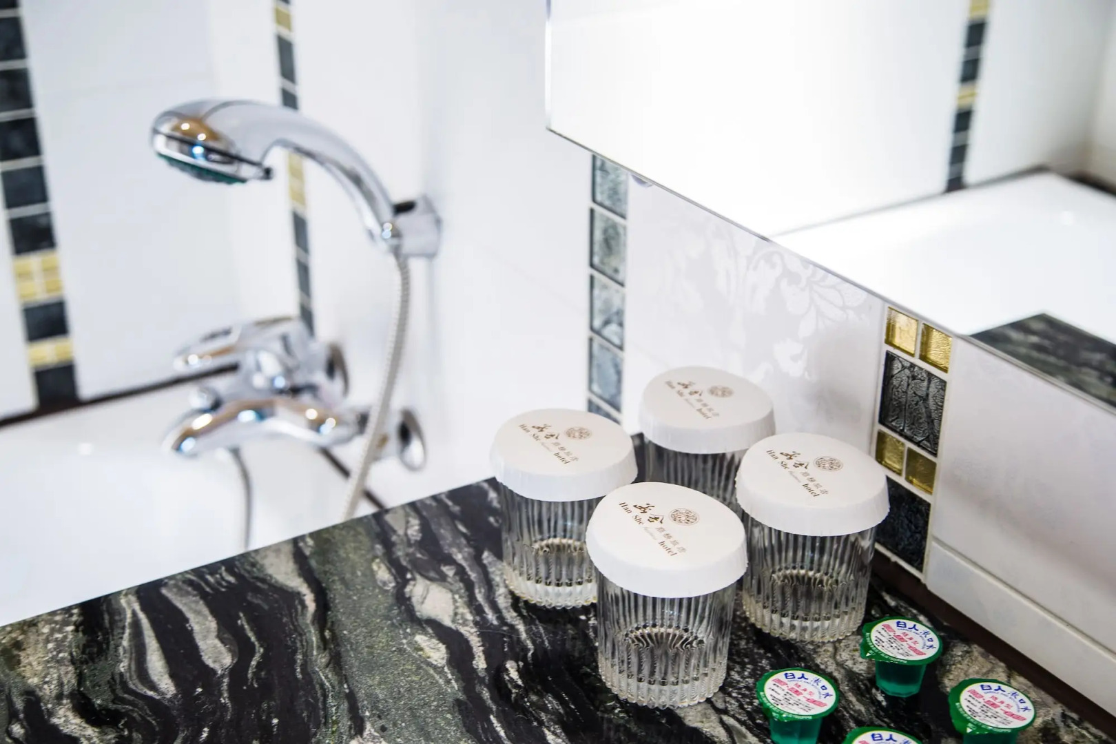 Photo - Han She Hotel