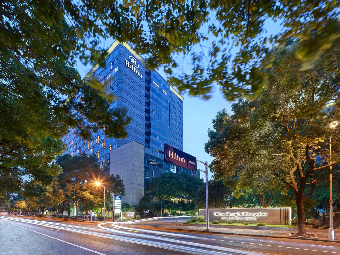 Photo - Hilton Shanghai Hongqiao