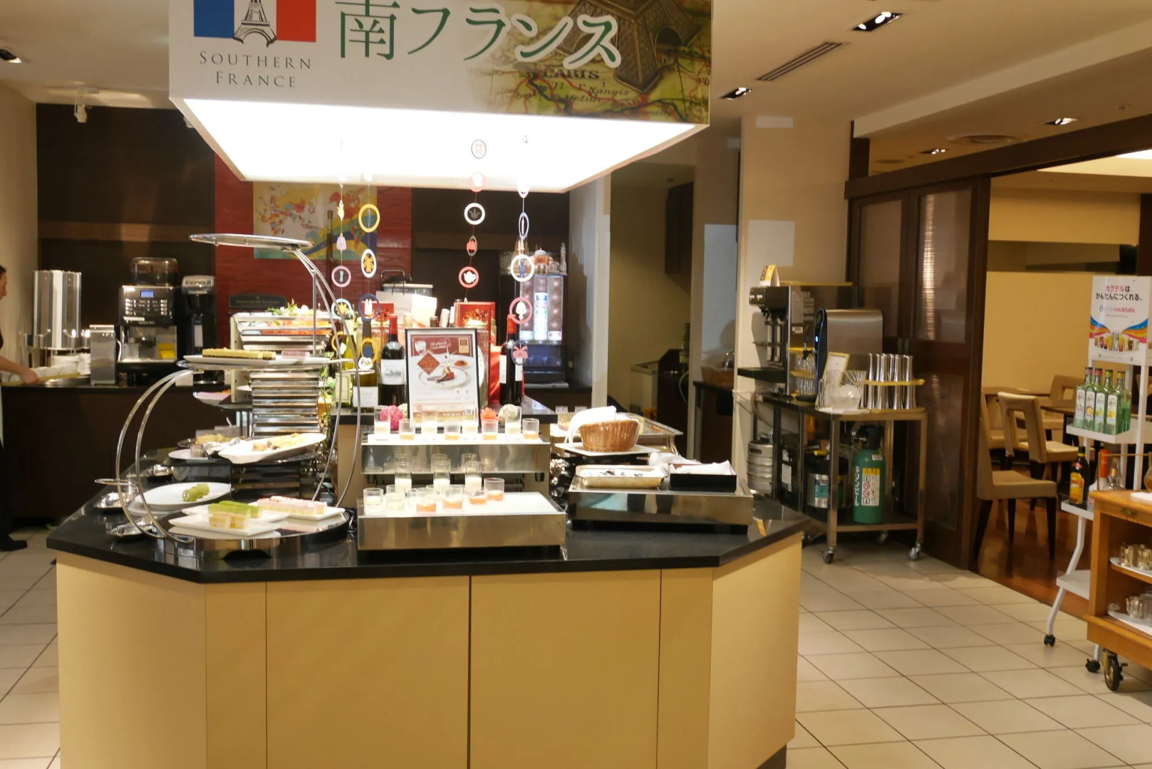 Foto - Rembrandt Hotel Atsugi