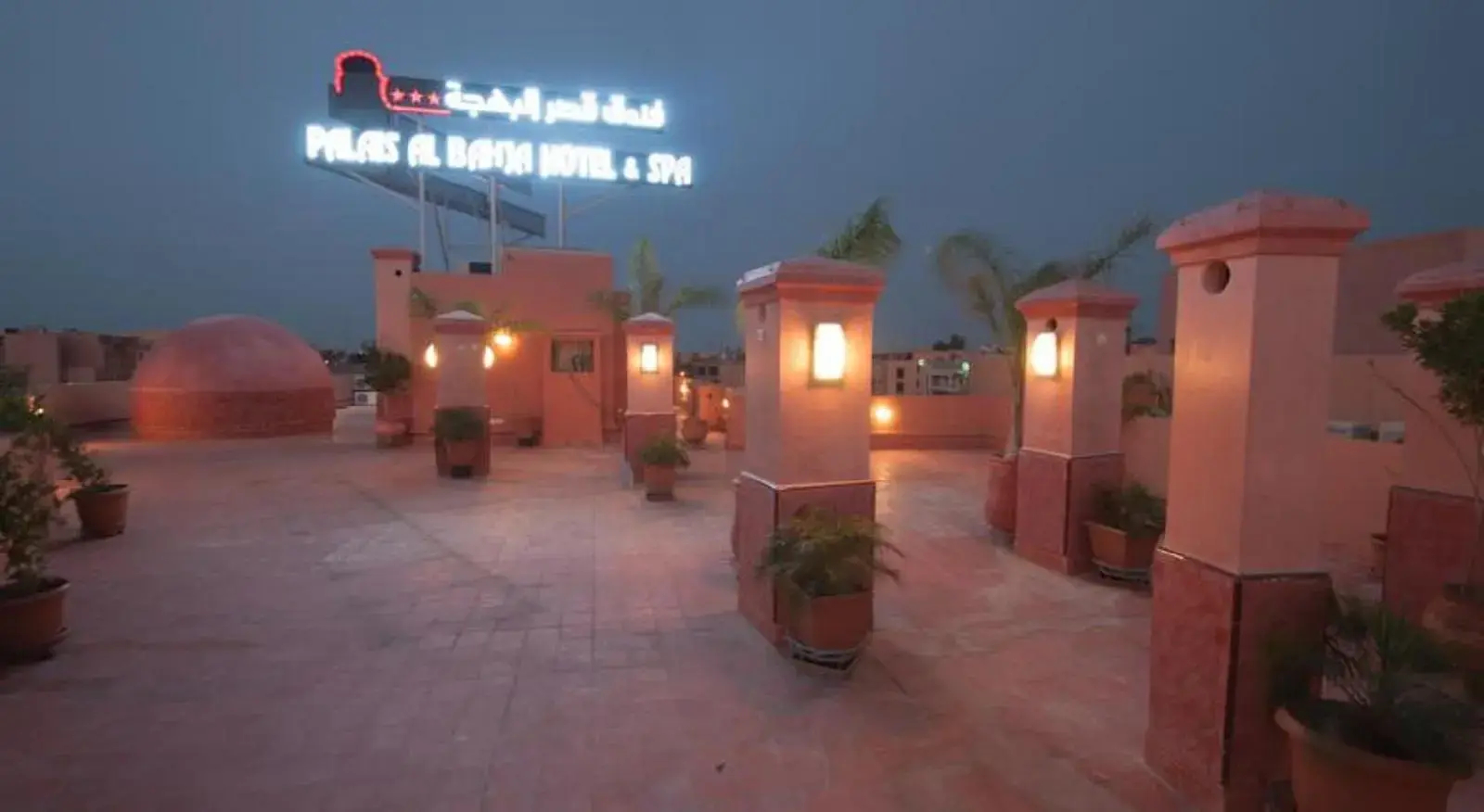 Photo - Hotel Palais Al Bahja