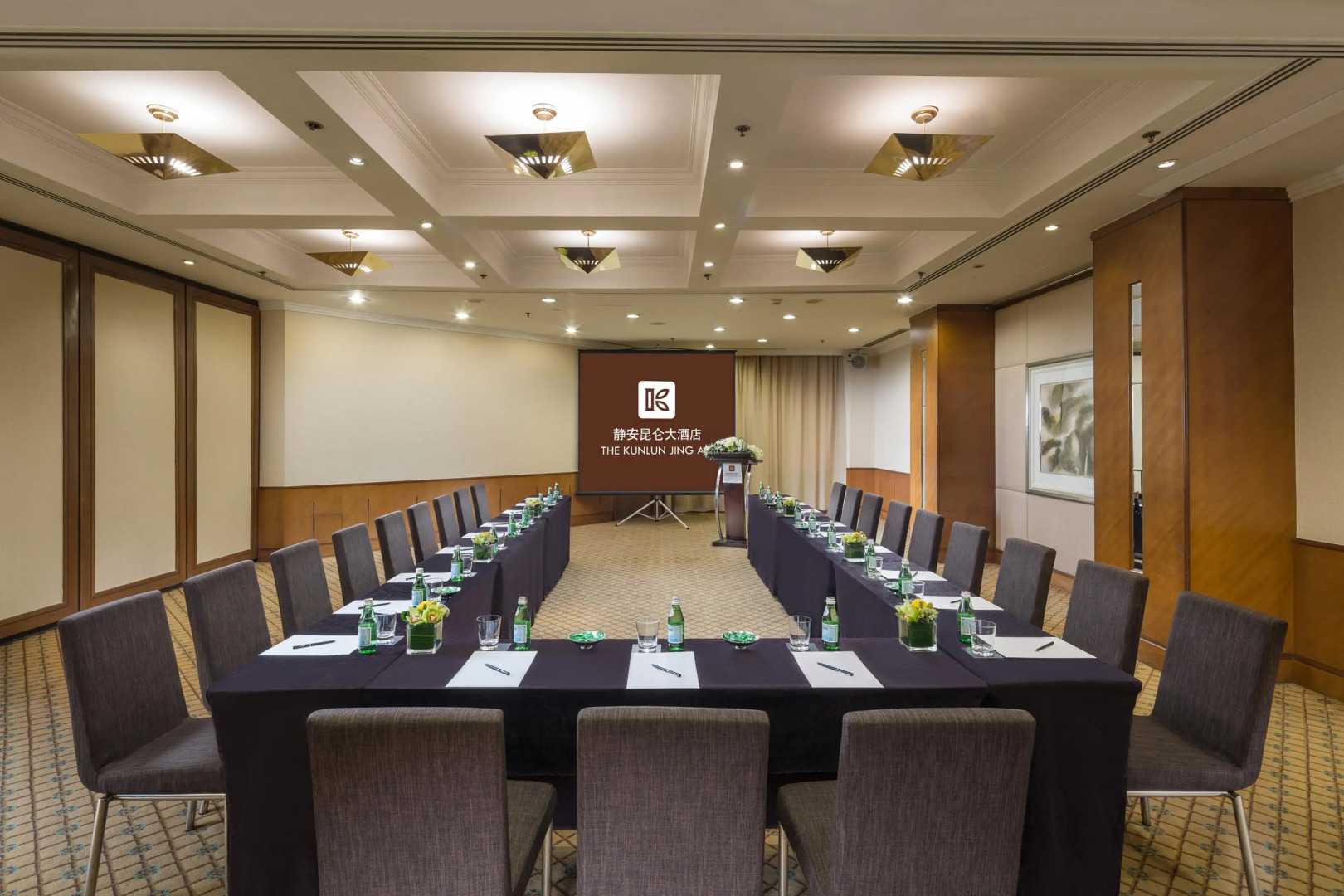 Foto - The Kunlun Jing An