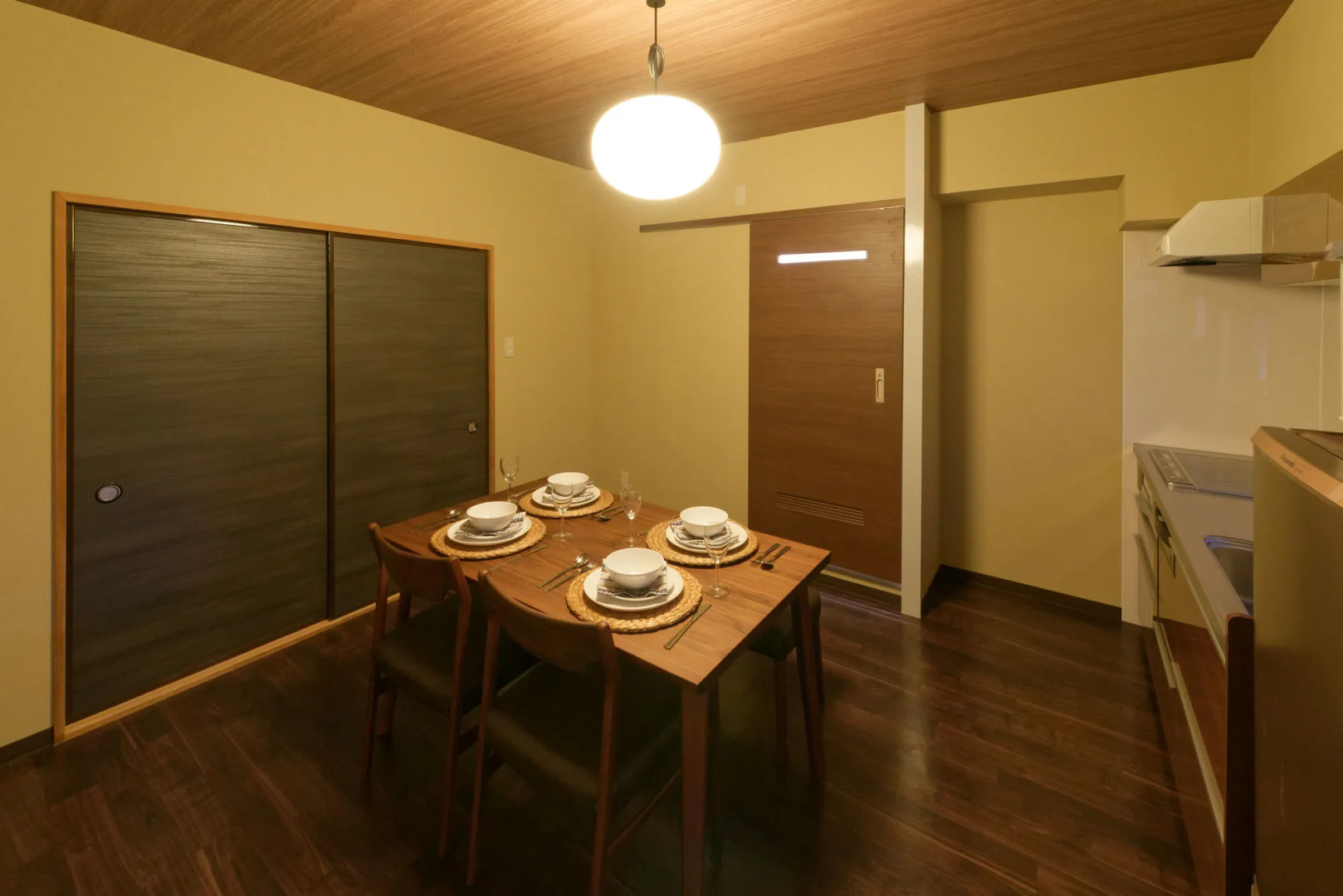 Photo - Wallaby House