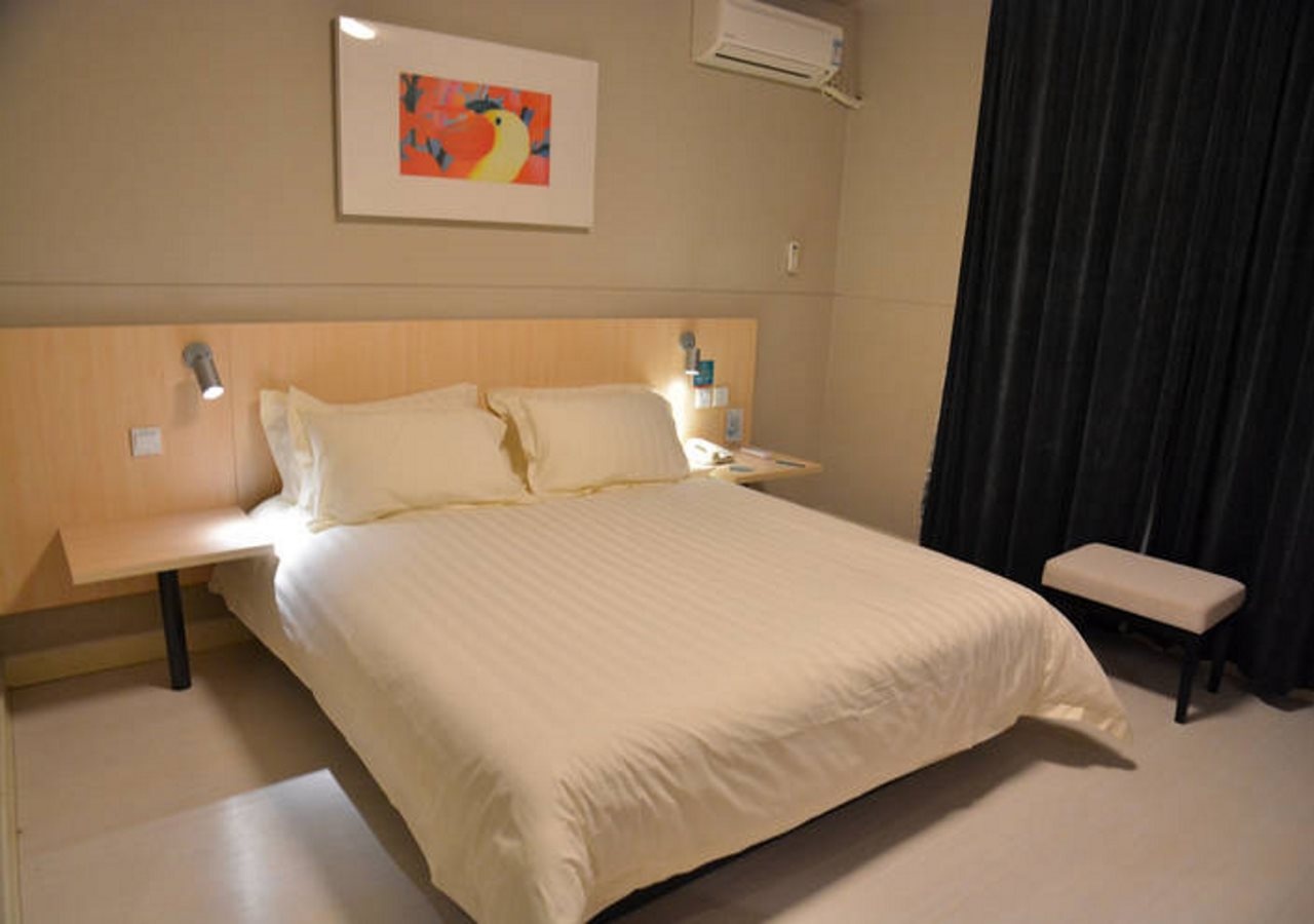 Jinjiang Inn Select Baoding Baiyangdian branch