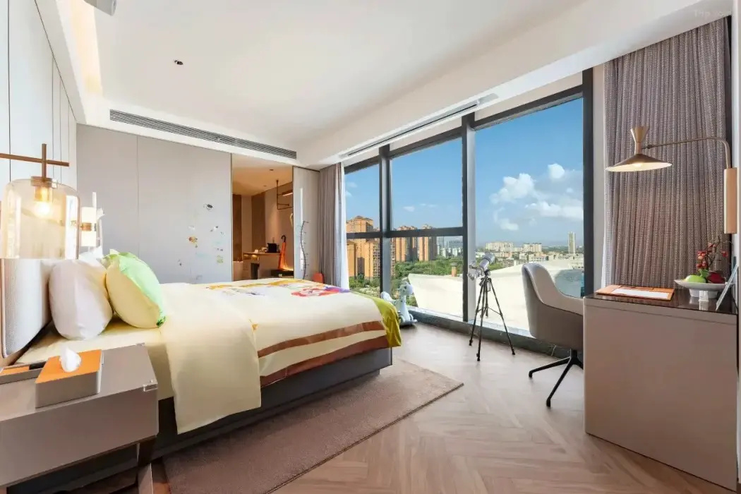Foto - Howard Johnson by Wyndham Life Chenghua Chengdu