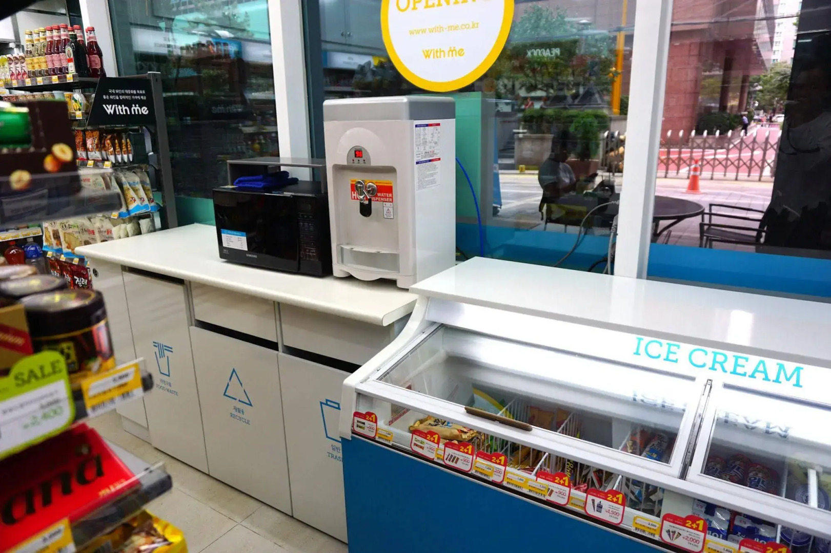 Foto - Urban Place Gangnam