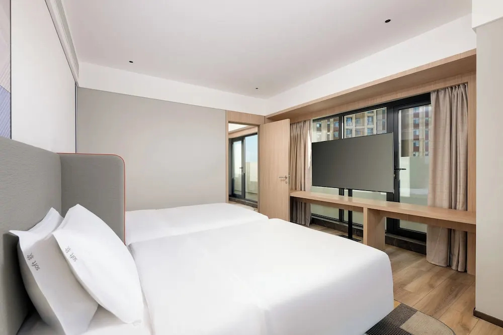 Holiday Inn Express Jincheng New District
