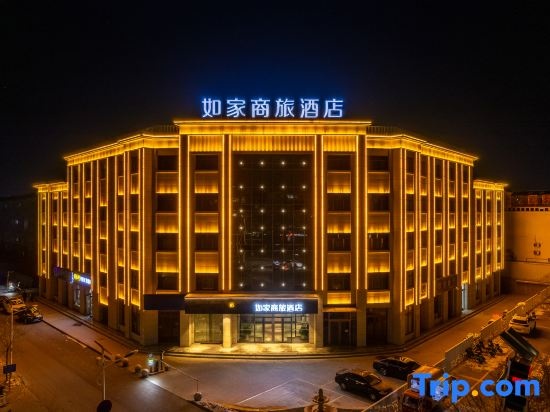 Homeinn Selected Hotel (Jiayuguan Highway Entrance Donghu Scenic Area)