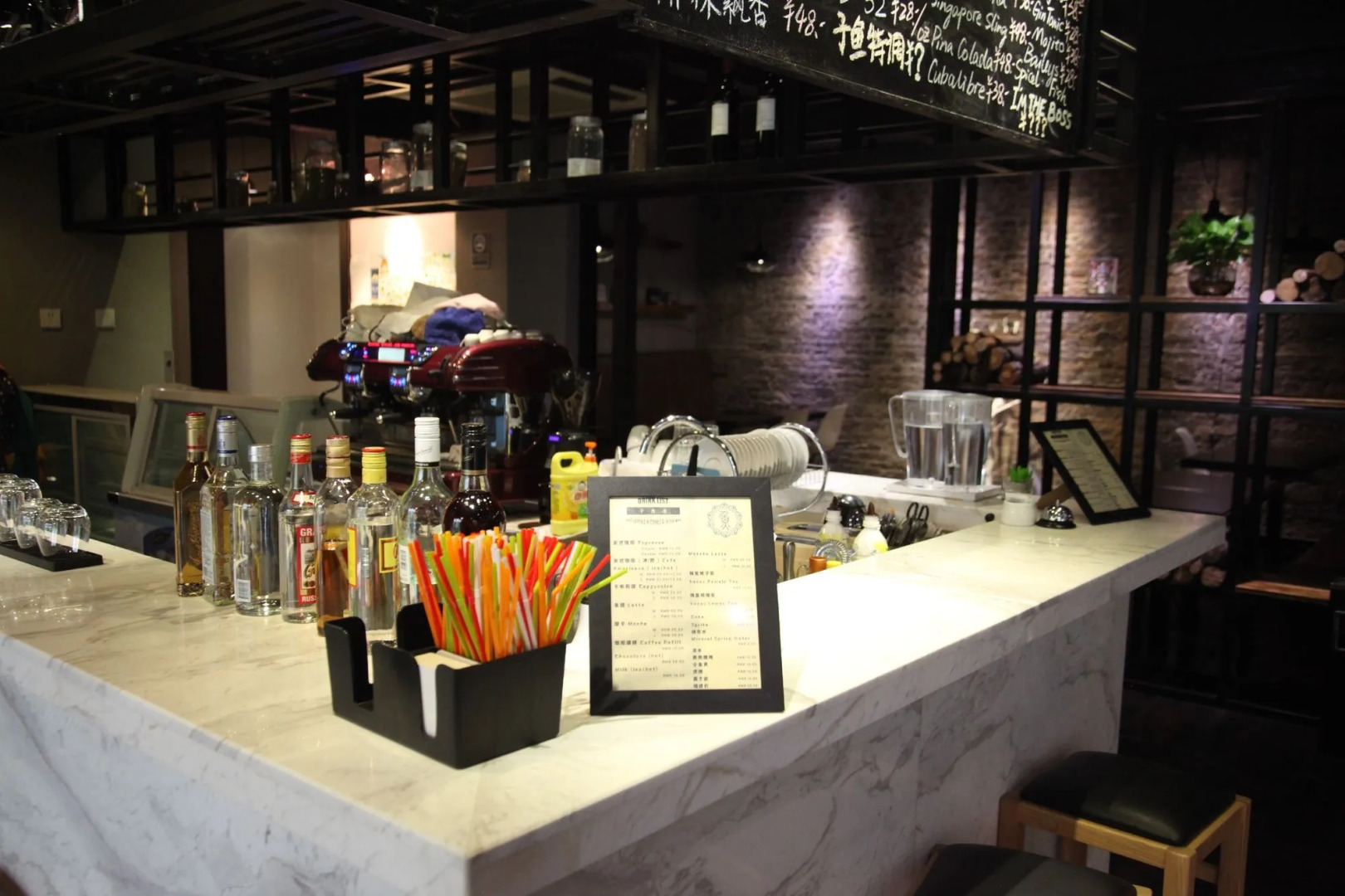 Foto - Shanghai Fish Inn East Nanjing Road