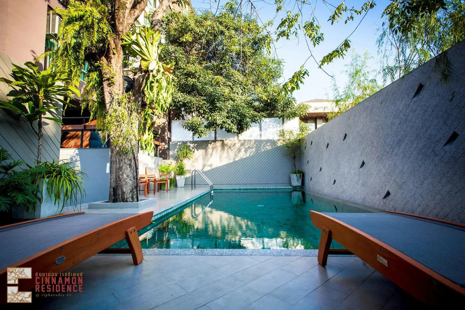 Photo - Cinnamon Hotel Bangkok