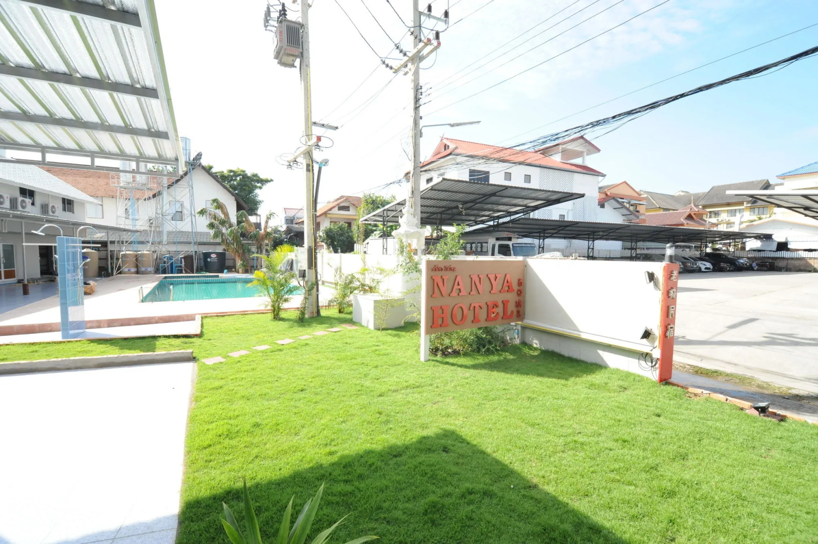 Foto - Nanya Hotel Chiang Mai