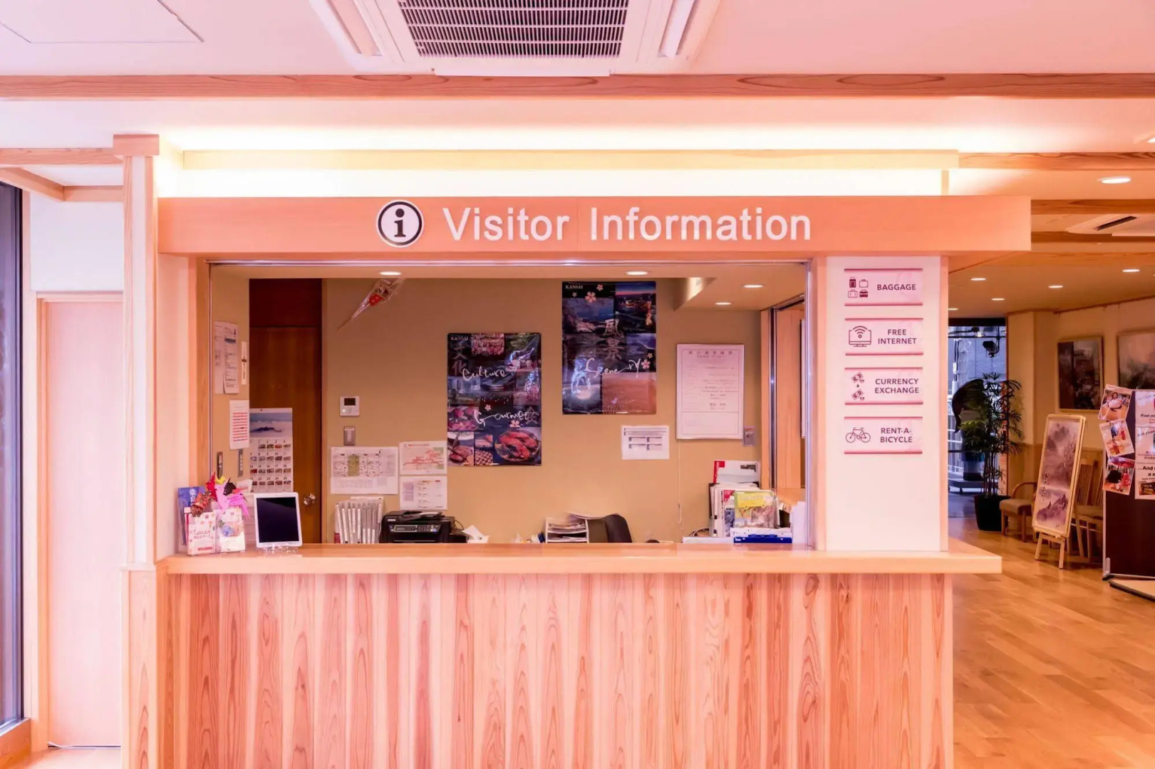 Foto - NARA Visitor Center and Inn