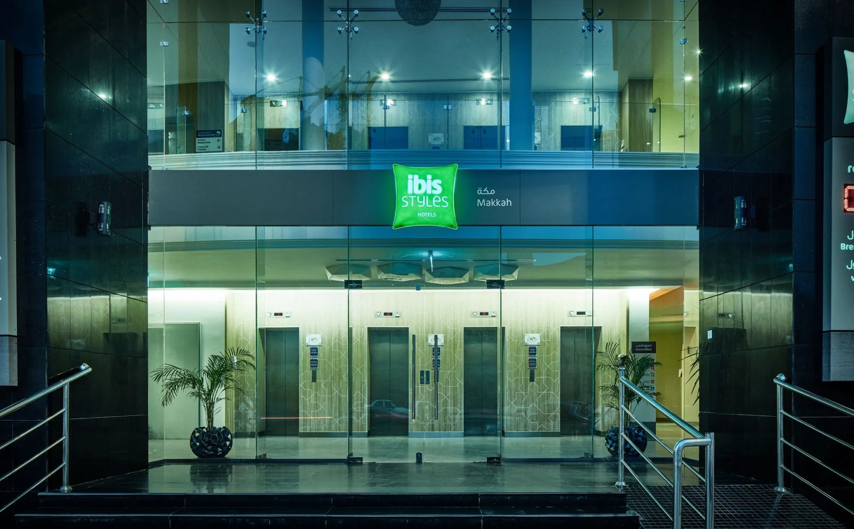 Photo - ibis Styles Makkah