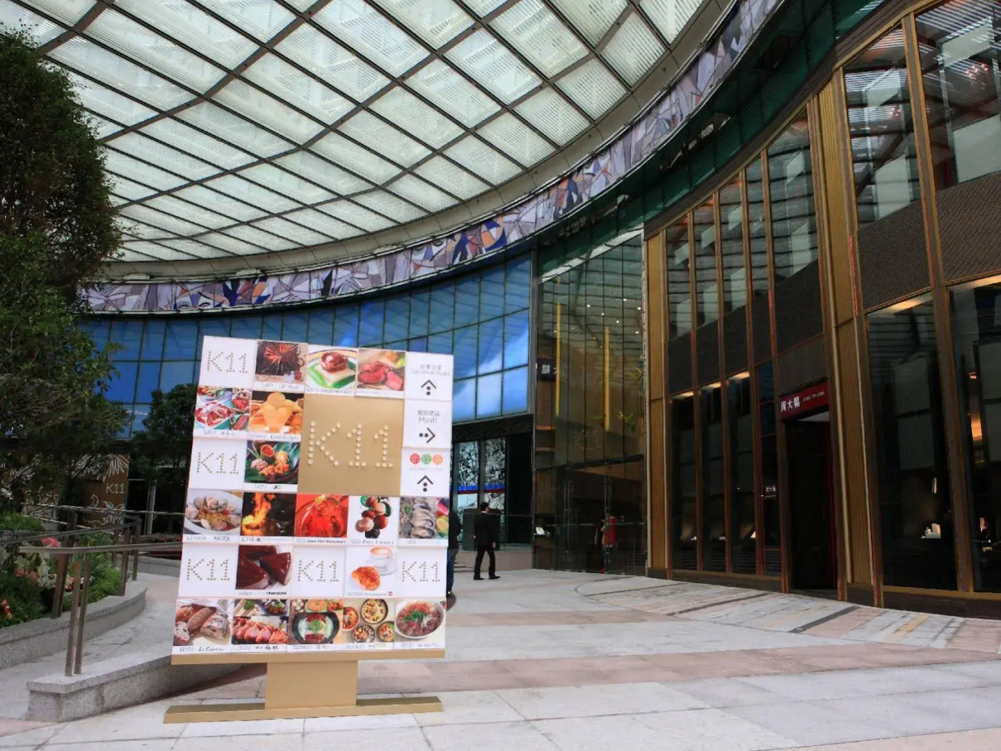 Foto - The Imperial Hotel