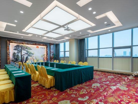 Vienna International Hotel (Guiyang North High-speed Railway Station)