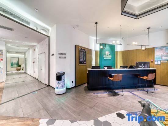 Grace Inn Zibo Liuquan Road