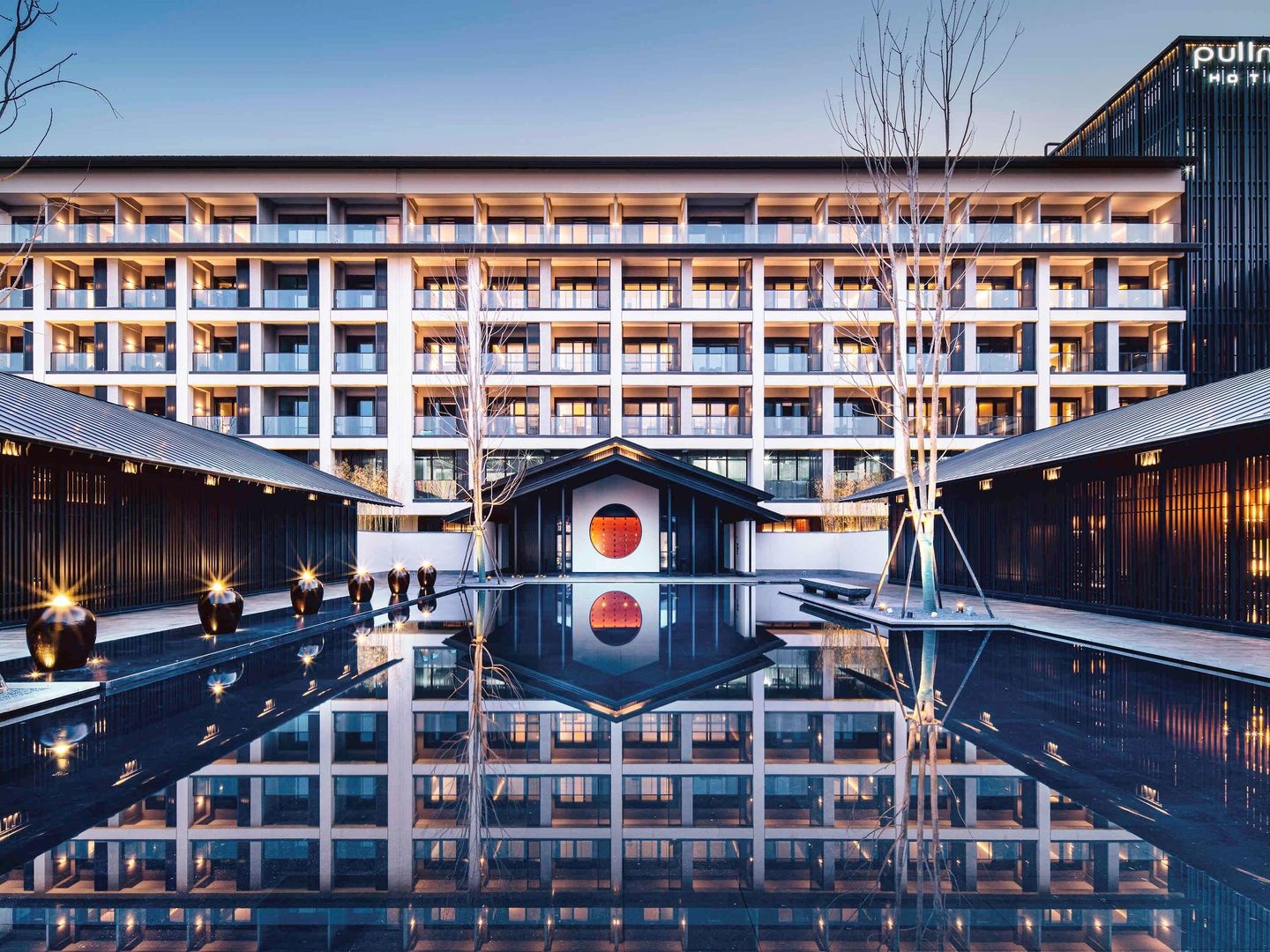 Pullman Nanchang Xinlv