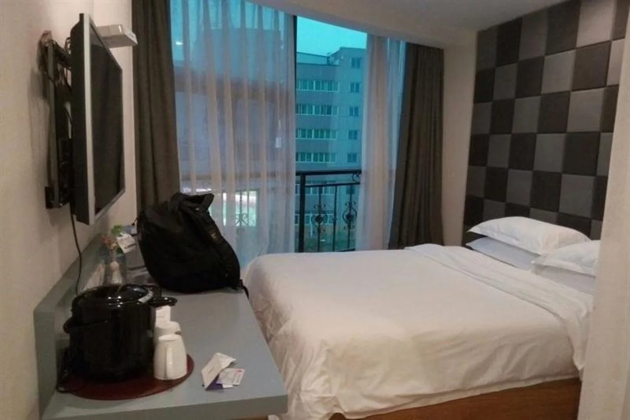 Home Inn (Jinhua Municipal Government Bayi South Street Subway Station)