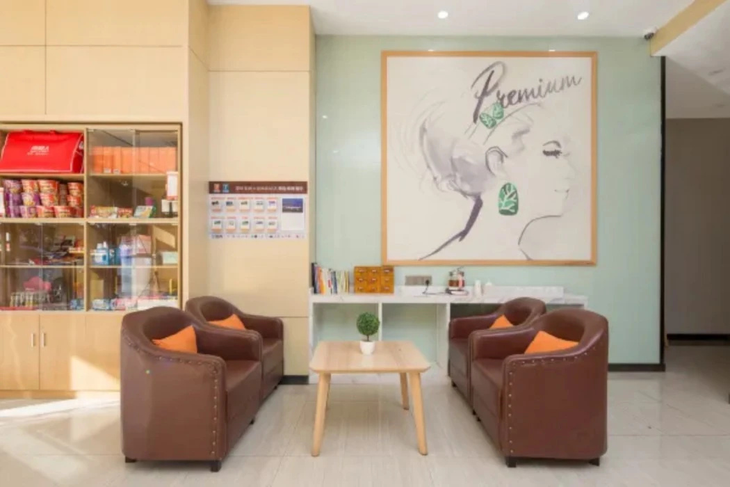 7 Days Premiuml (Shenzhen Longgang Universiade Center Ailian subway station)