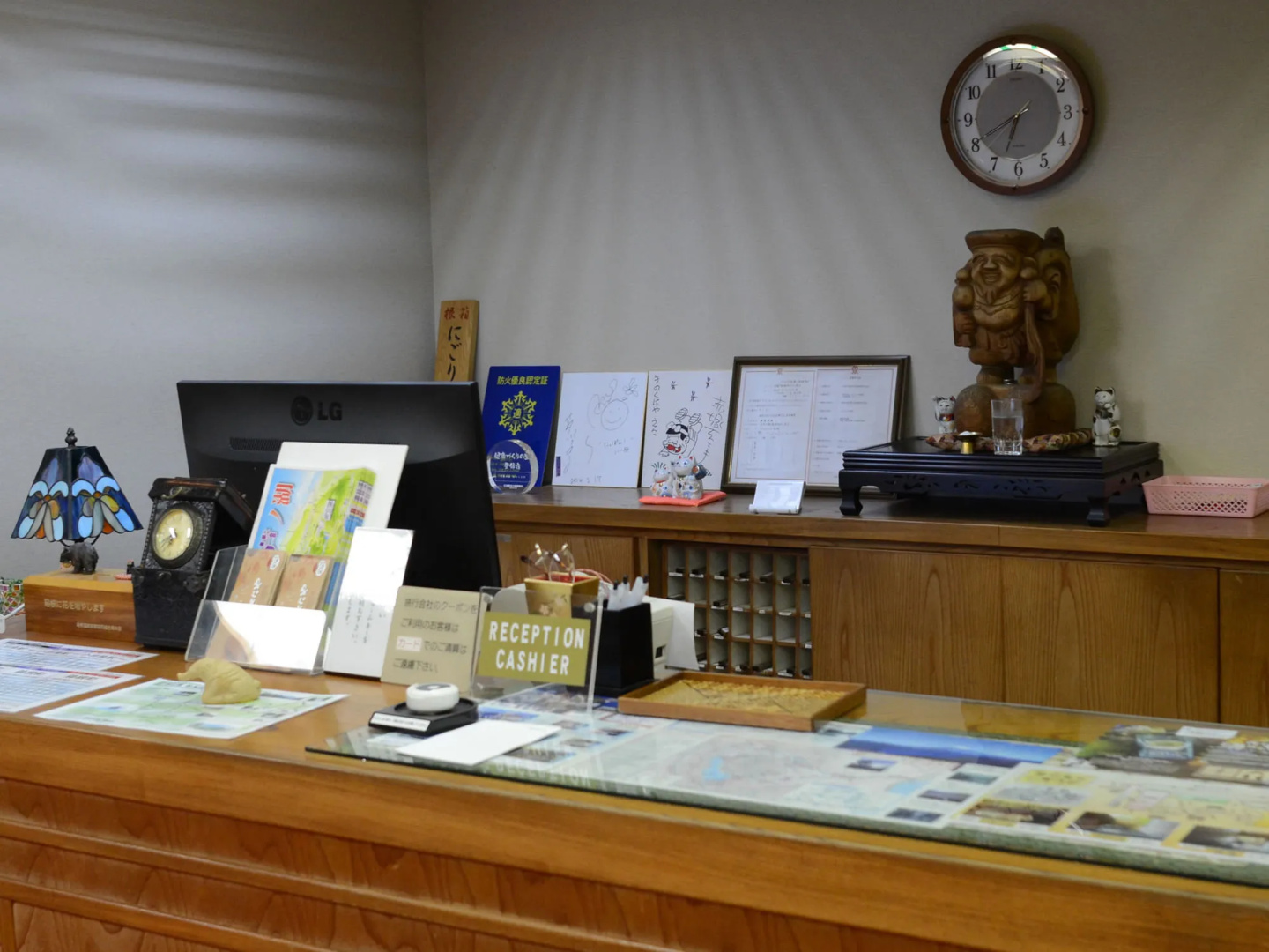 Foto - Kinokuniya Ryokan