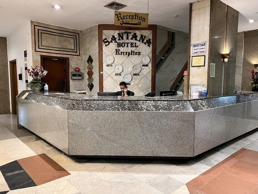 Foto - Santana Hotel Cairo