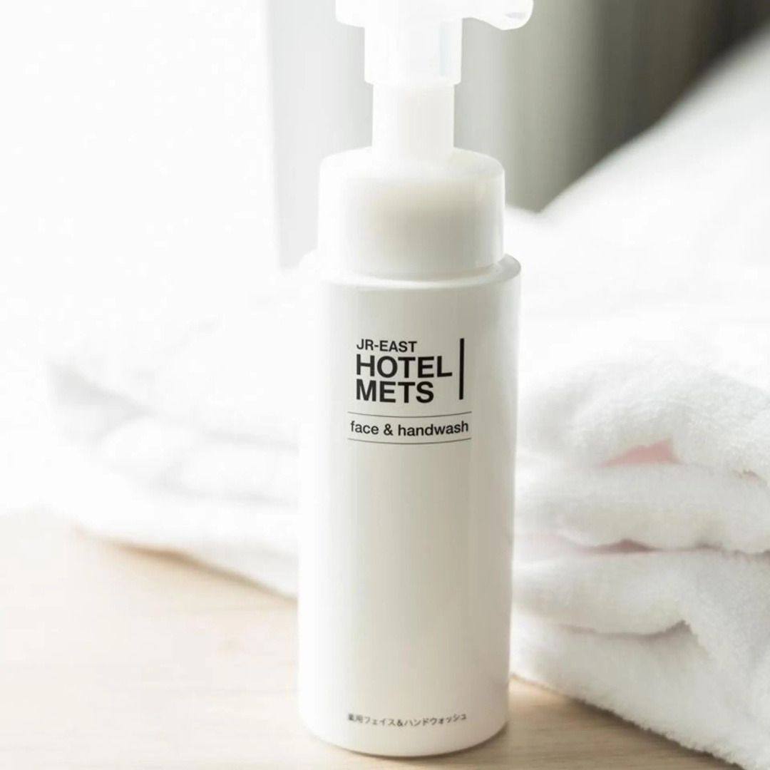 Foto - Jr-East Hotel Mets Omori