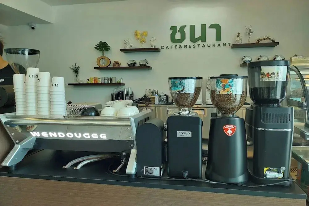 Photo - Chana Bangkok Hotel