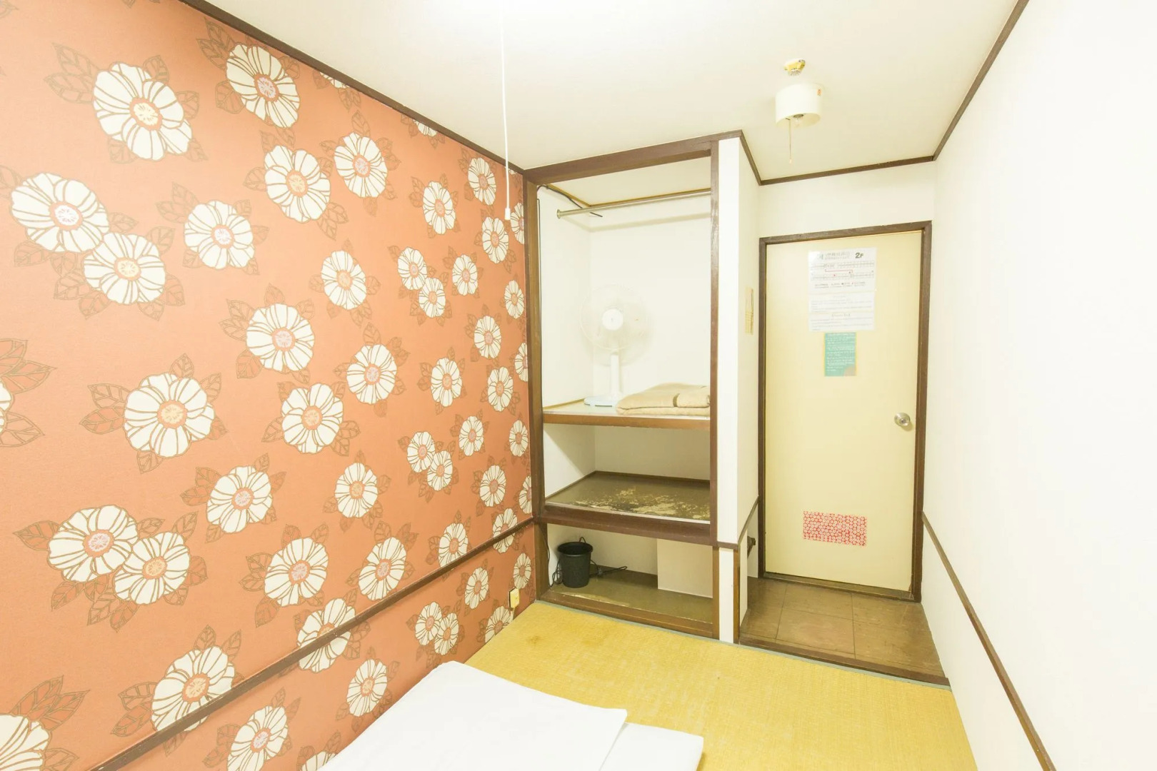 Photo - Backpackers Hotel Toyo