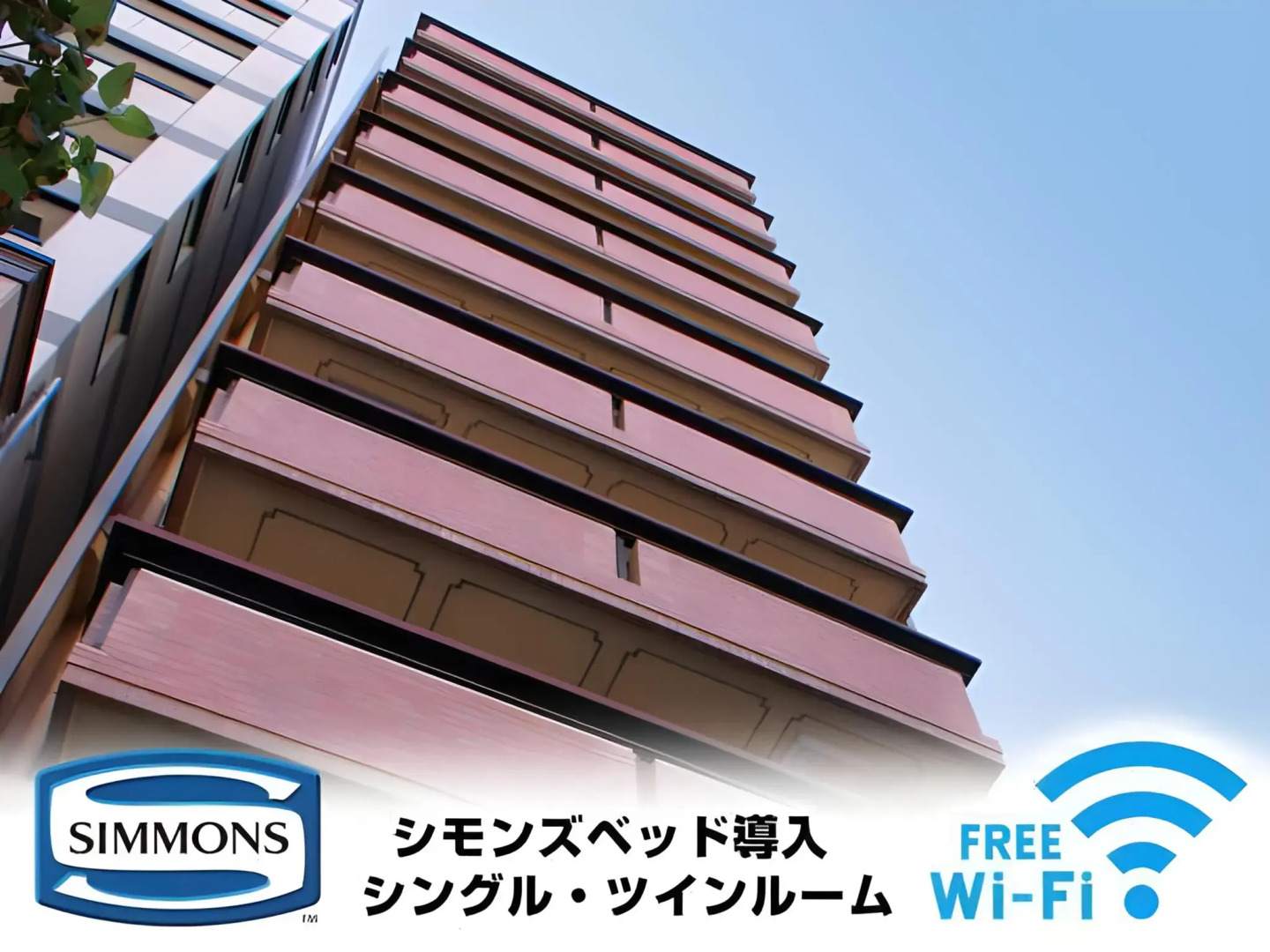 Photo - HOTEL LiVEMAX Kyoto Ekimae