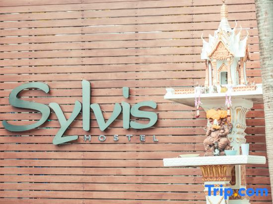 Foto - Sylvis Hostel Chiangmai