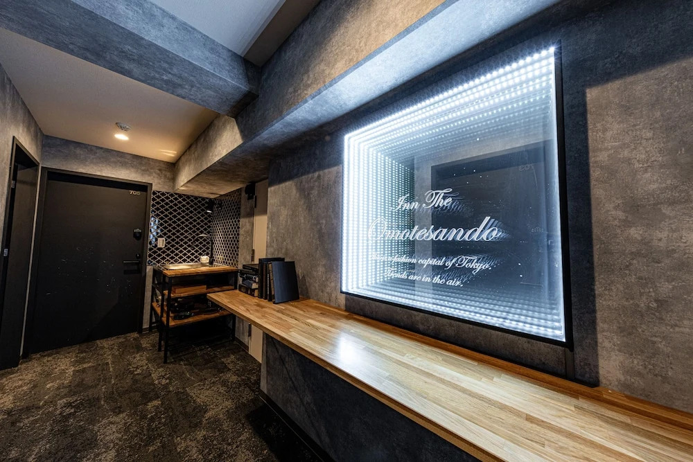 Foto - Inn The Omotesando