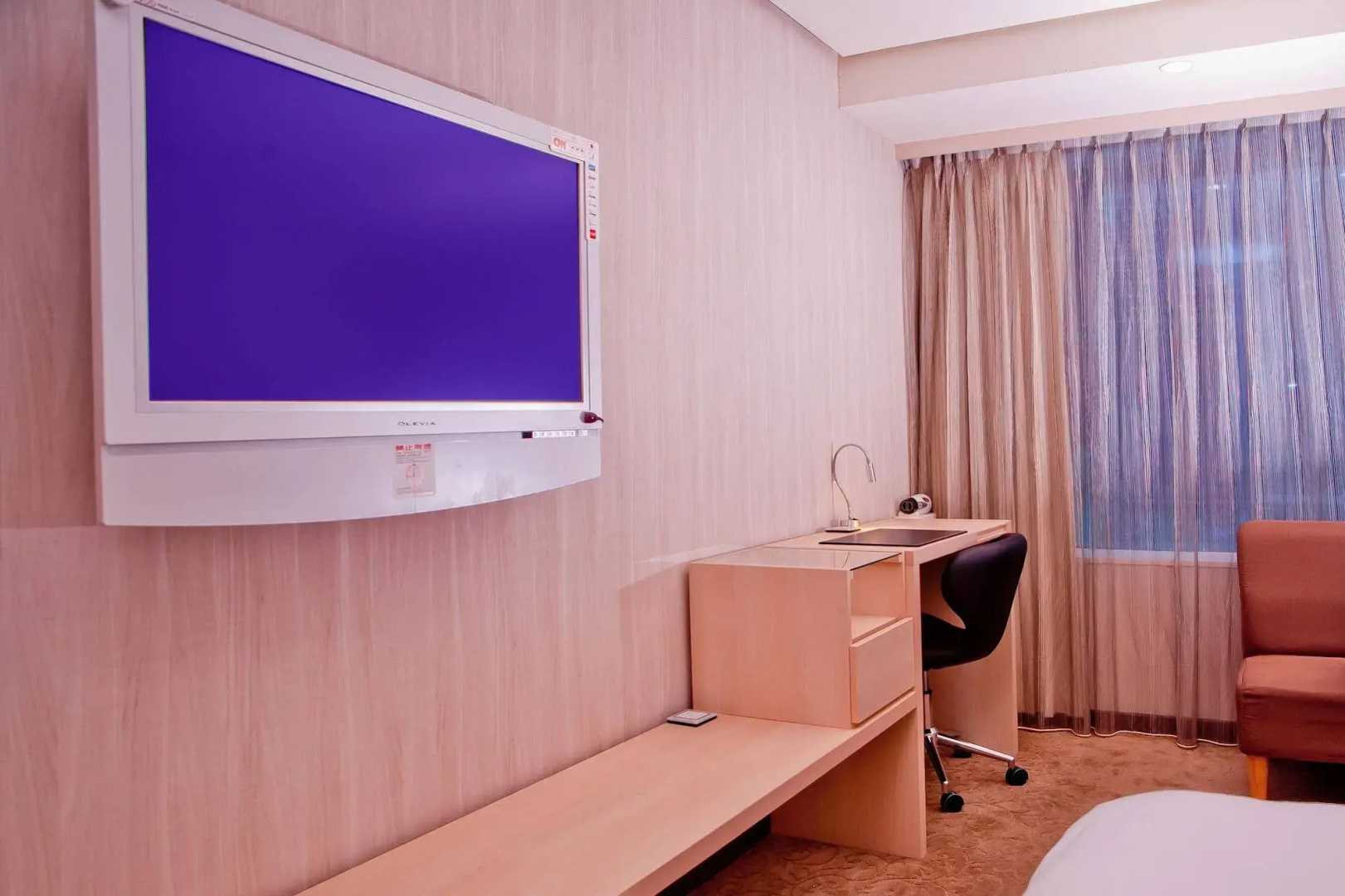 Foto - Yomi Hotel - ShuangLian MRT