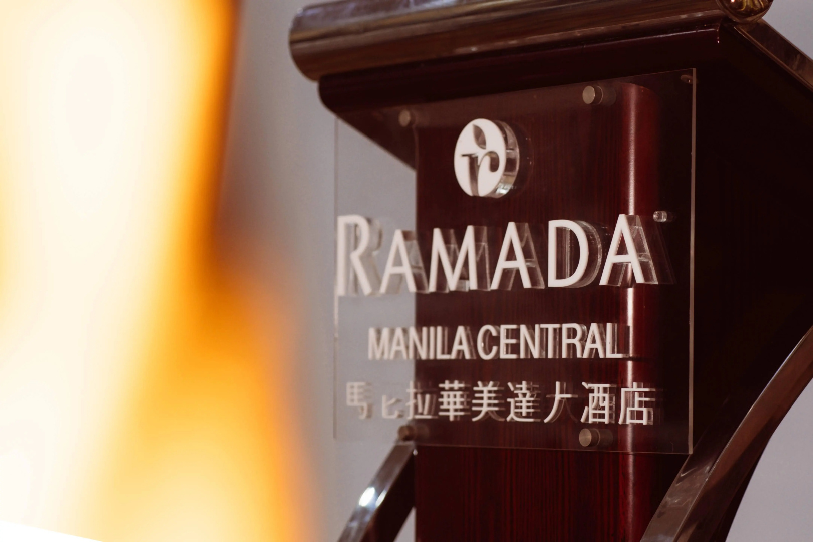 Foto - Ramada by Wyndham Manila Central