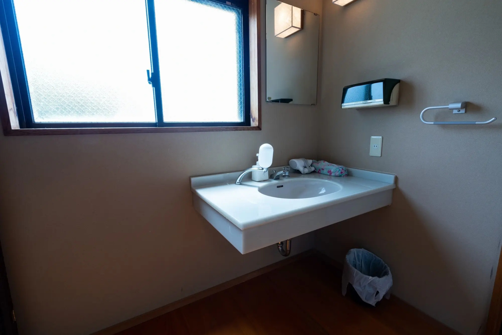 Photo - Guest House Ouka