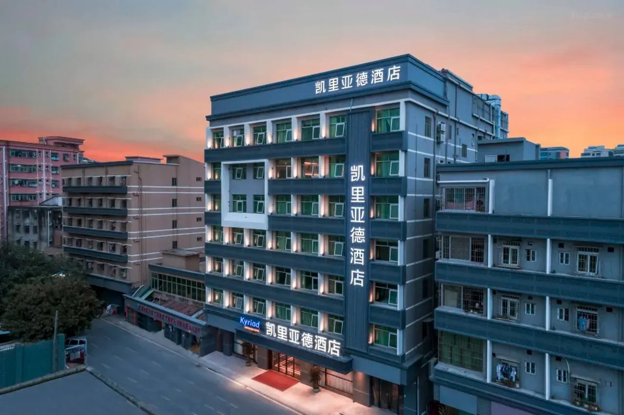 Photo - Kyriad Hotel