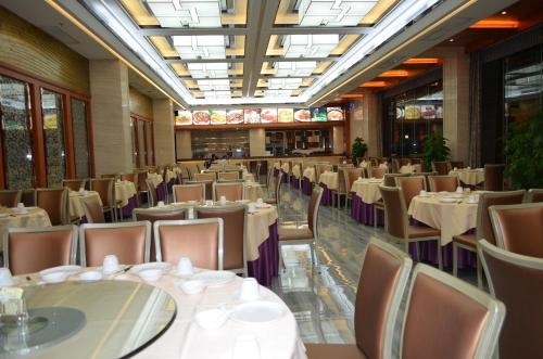 Vienna Classic Hotel (Dongguan Tangsha Mission Hills Golf Club)