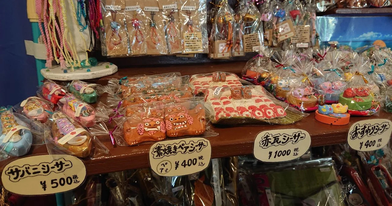 Foto - Okinawa Hotel